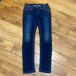 Silver suki mid pencil skinny joga jeans